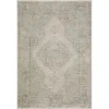 Kaiden Rug - 5'3